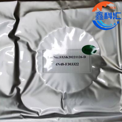 8inch 200mm Polishing Silicon Carbide Ingot Substrate Sic Chip Semiconductor